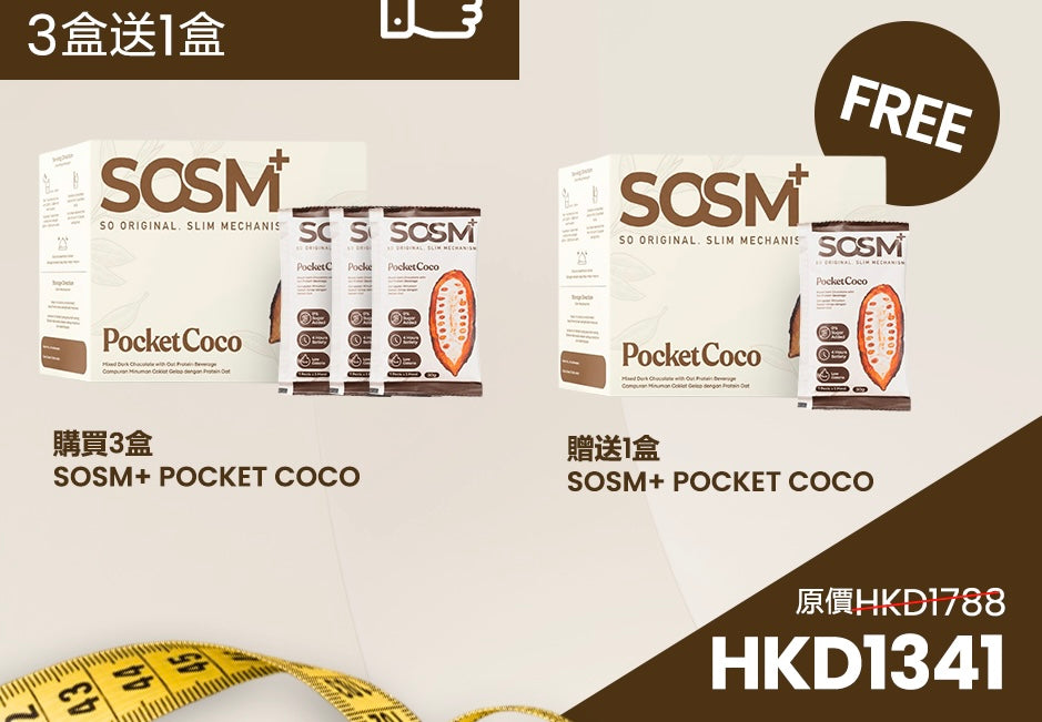 Sosm+