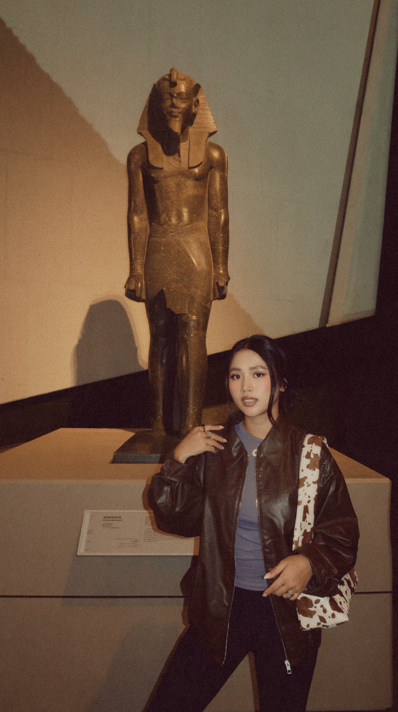 Brown PU leather jacket